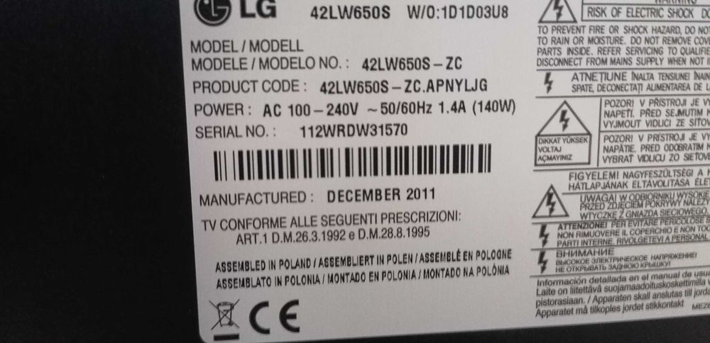 Продавам 3D Телевизор LG-42 инча