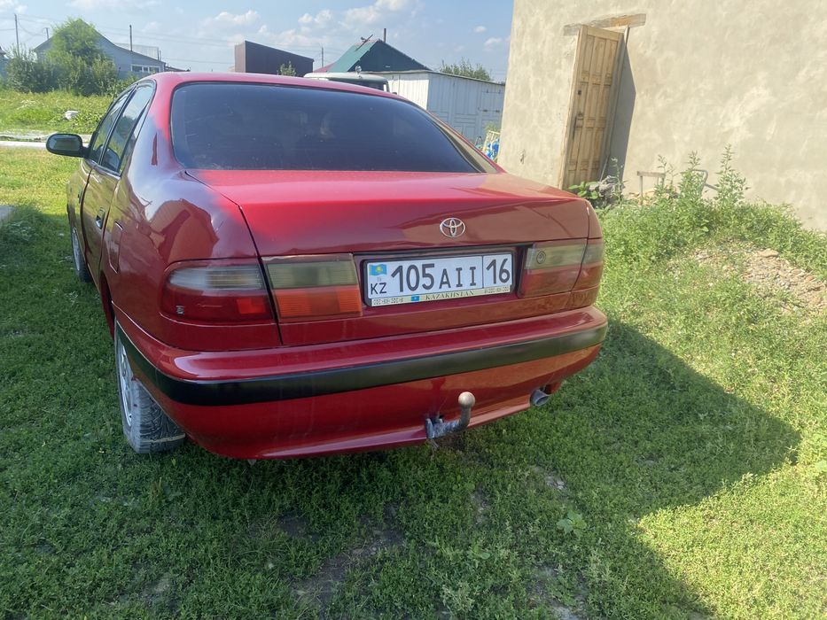 Карине Е сатылады