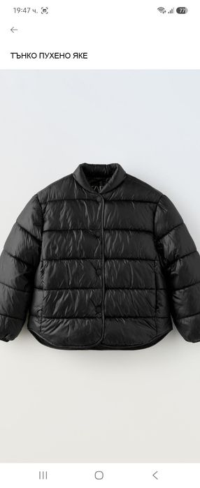 Zara якета момиче 116/120
