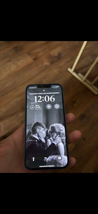 Продам Iphone 13