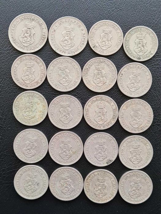 Лотове български монети