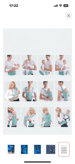 Продам эргорюкзак кенгуру