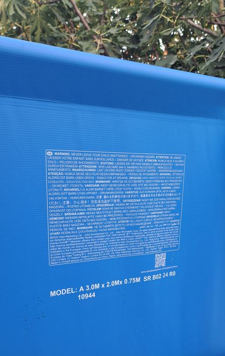 piscina copii intex noua sigilata