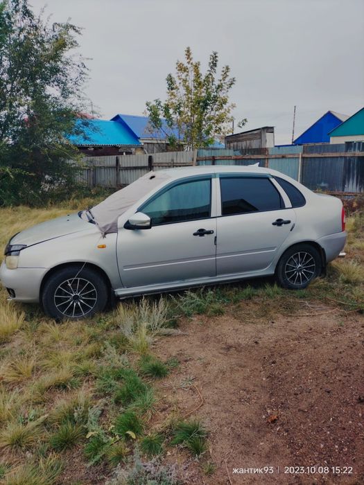 2007 жылғы 8 кл