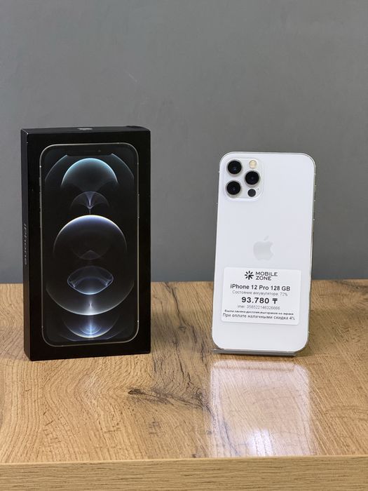 Iphone 12 Pro 128 GB | Mobile Zone