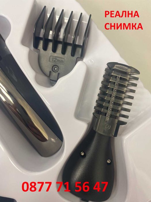 11в1 Машинка за подстригване тример KM-600 машинки за брада бръснене