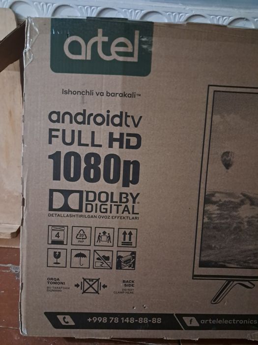 Андроид телевизор