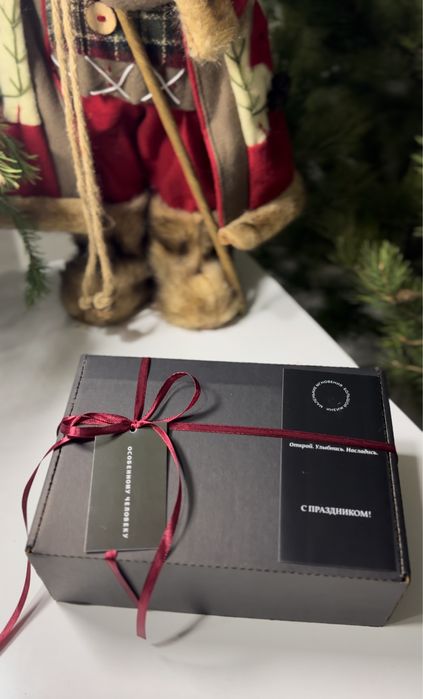 Праздничный бокс под ваш праздник !