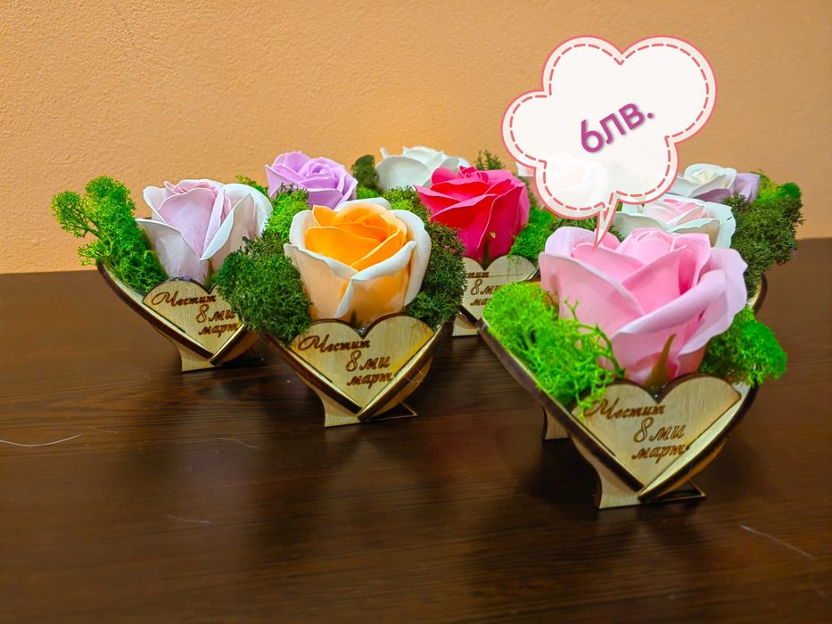 Цветни кошнички със сапунени цветя и скандинавски мъх