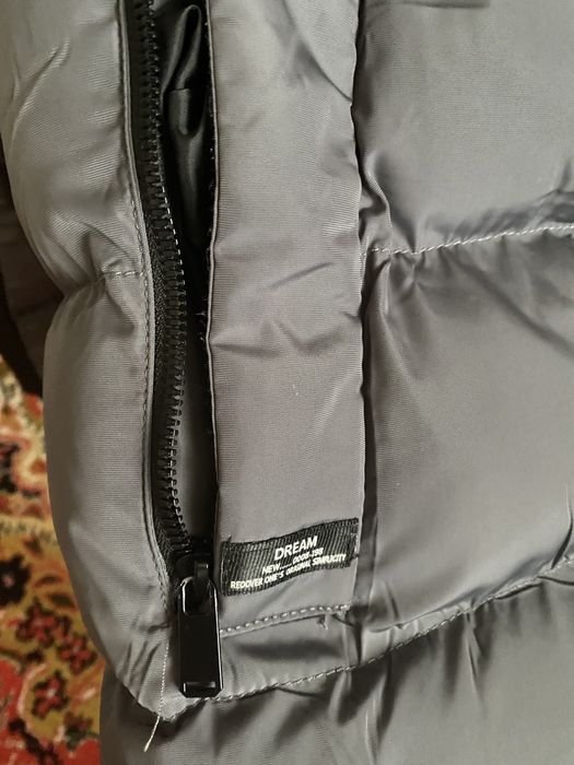 Мъжко зимно яке