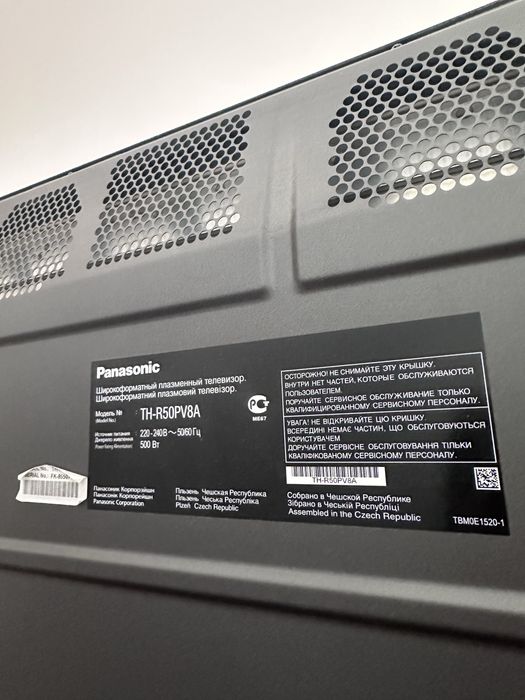 Телевизор Panasonic 127 см диагональ