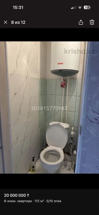 Квартира 6 комнат