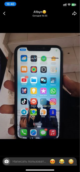 продам Iphone 11