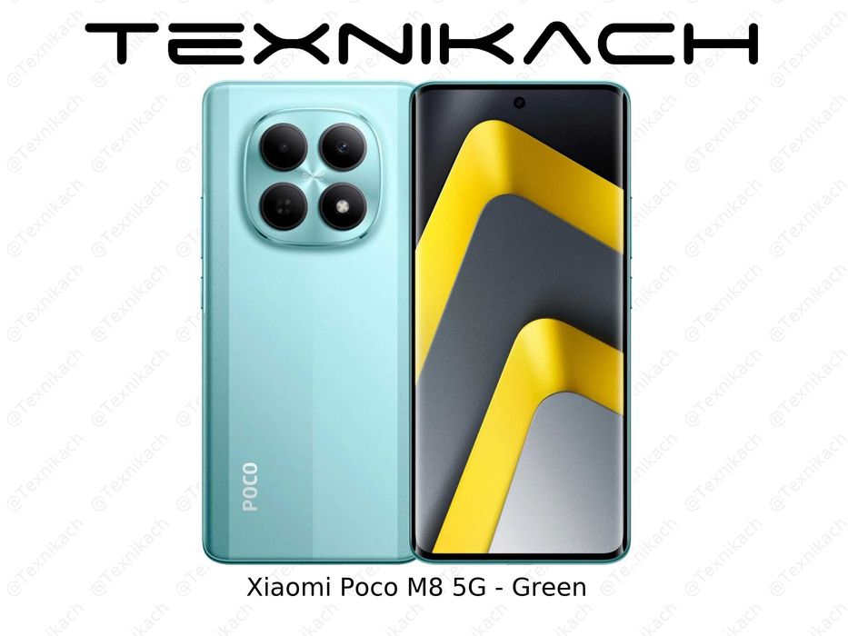 Новый • Xiaomi Poco M8 5G • Доставка