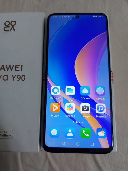 Huawei Nova Y90 Original 128Gb