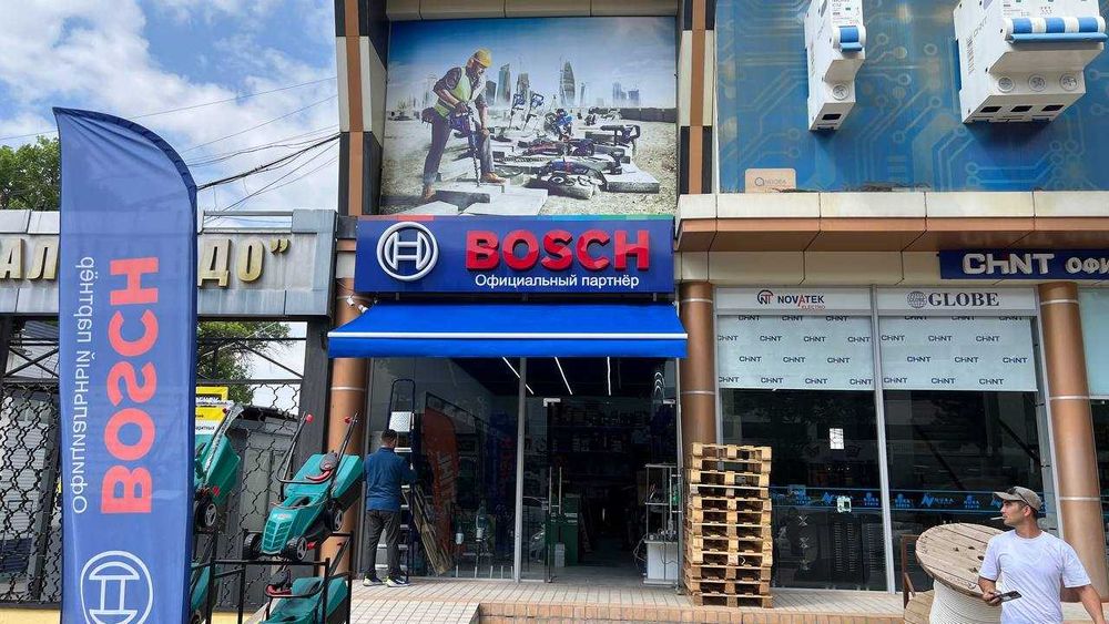 Классическая Маркиза, Тент, Зонтик Klassik Markiz, Tent