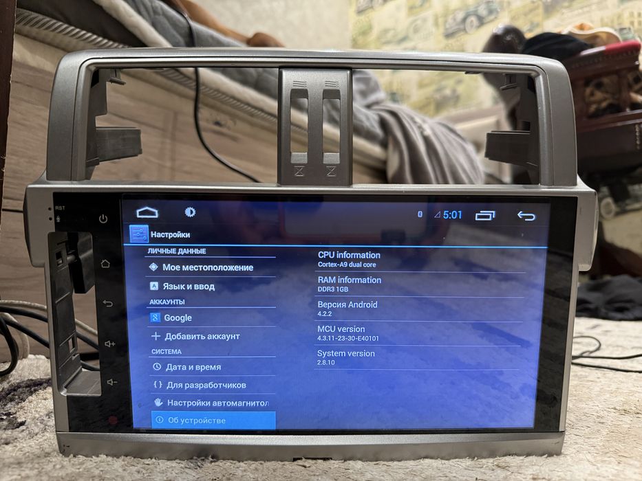 * Prado 150 Android монитор (штатное головное устройство - магнитола)