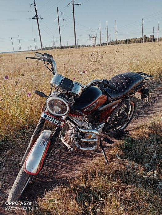 Альфа Гс 110 куб