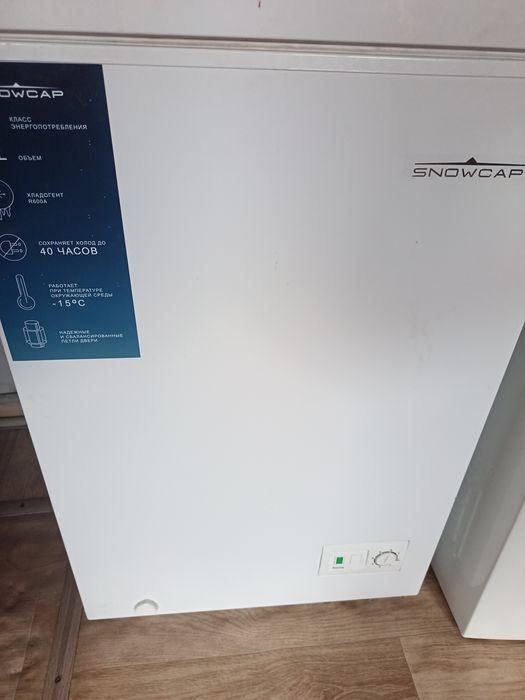 Продам морозильник 99 литров