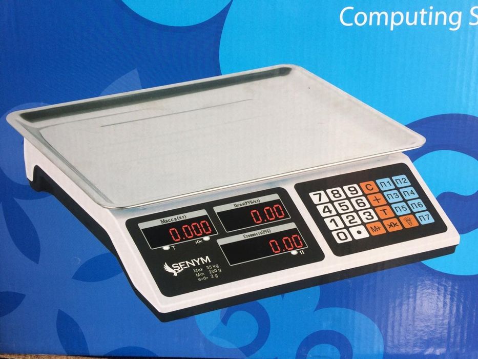 Новые Весы электронные до 35 кг