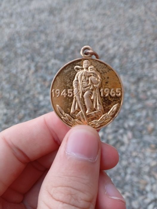 Qadimgi medolyom 45yil urushnki