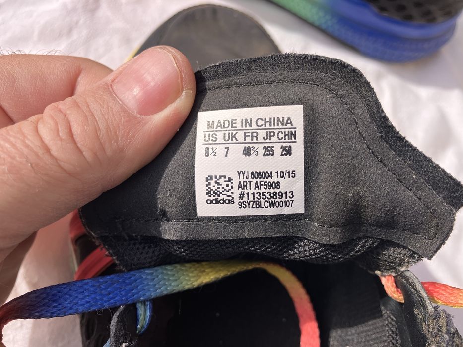 Дамски маратонки ADIDAS