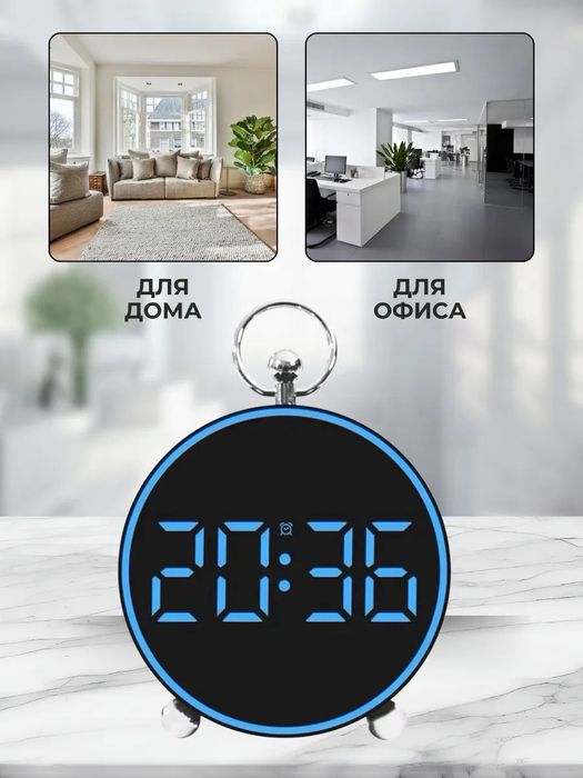 Часы будильник электронные Model-8025