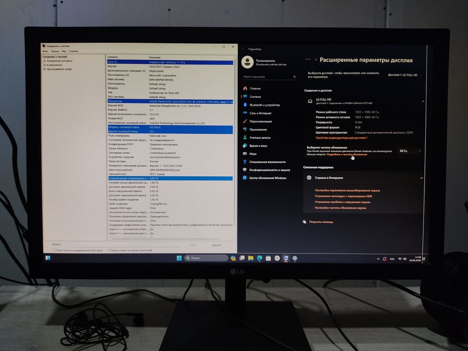 ПК | Kompyuter Sborka: Monitor va Naushniklari Bilan