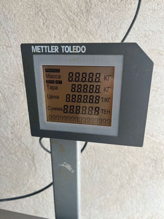 Электронные весы с печатью