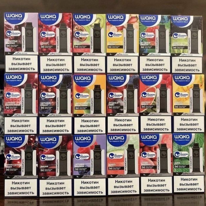 Продаю кабель высокого напреженич