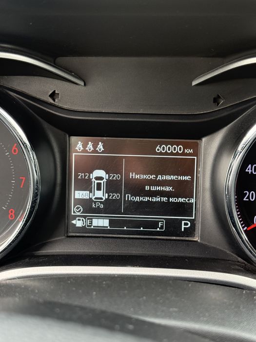 Tracker 2 ltz plus sotiladi 14100$