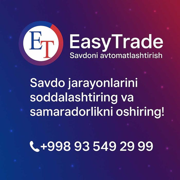 Kasoviy aparat, Orbit skaner, Pul yashik, Posterminal, Dokon, Kassa