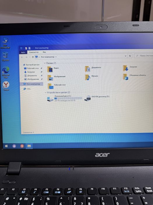 Acer noutbuk tinniq ssd qoyib qoyganmiz