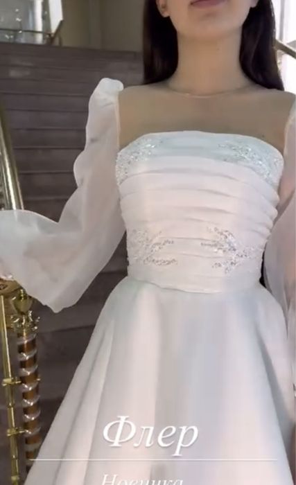продам свадебное платье