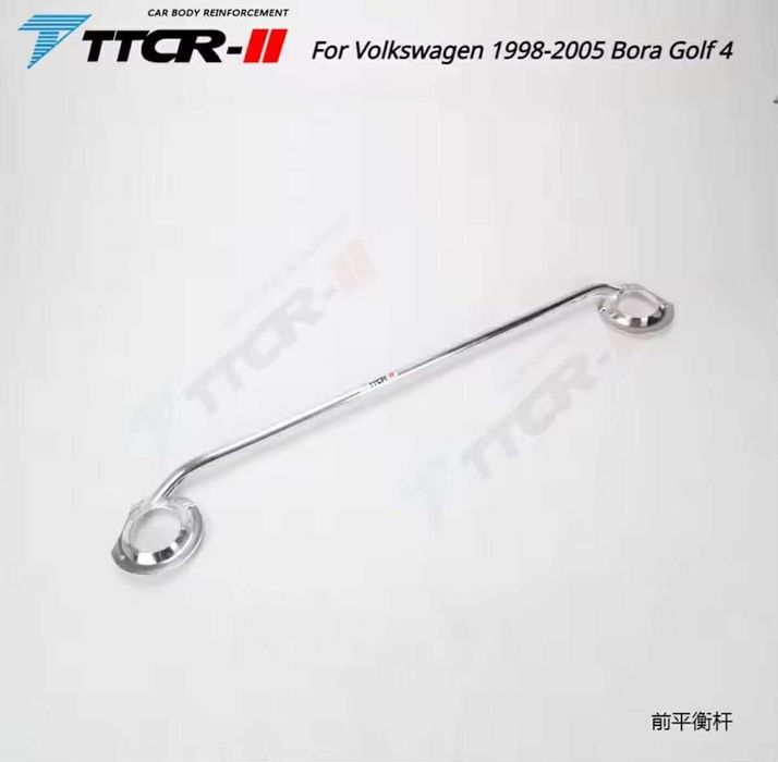 Щанга за окачване  Volkswagen 1998 - 2005 Bora, GOLF 4,  Lavida Gran