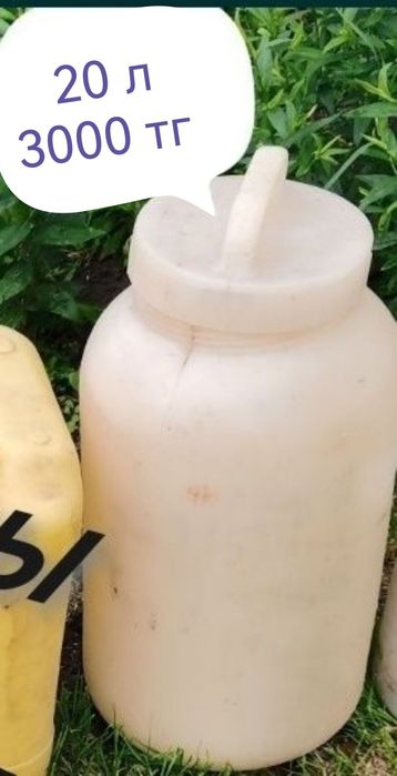 Пластиковые канистры, фляжки