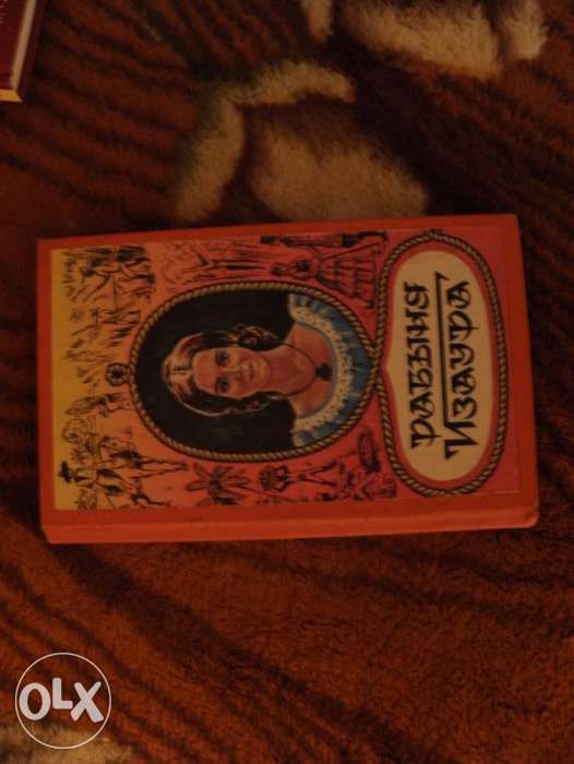 Продам книги