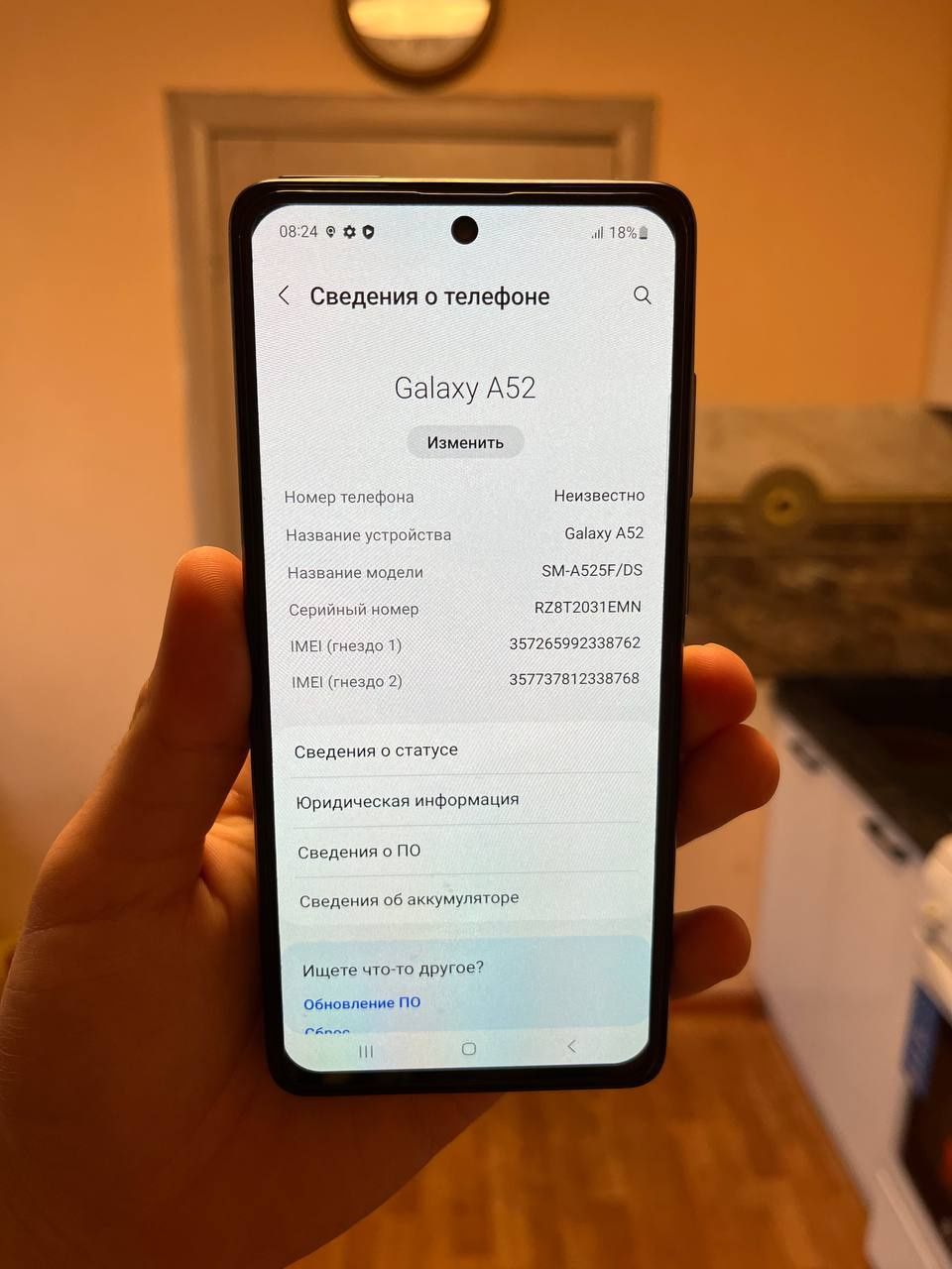 Samsung A52 128/6 gb. Самсунг А52 6/128 гб. Телефон: 45 000 тг. - Мобильные  телефоны / смартфоны Алматы на Olx