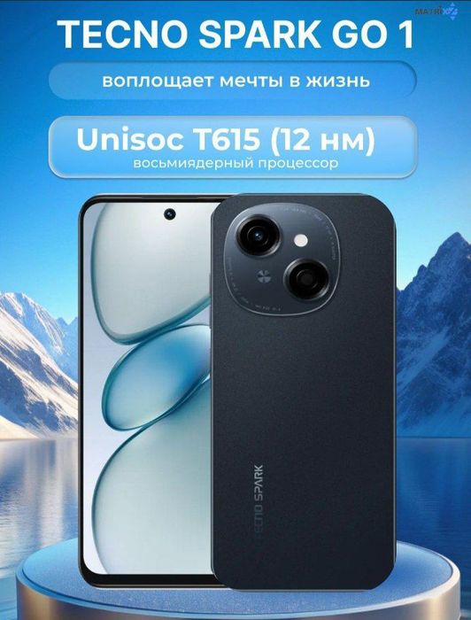 Tecno Spark Go1  8/128 6/64