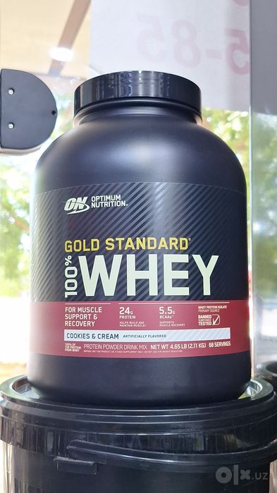 Optimum Nutrition Gold Standard 100% Whey (США)