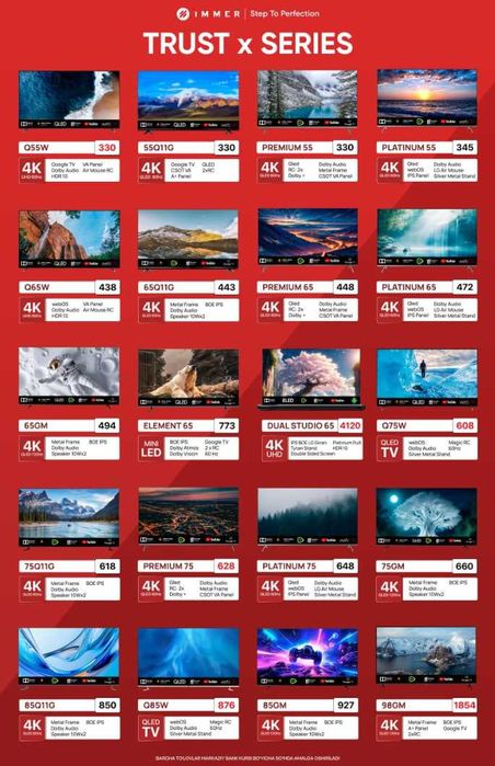 Телевизоры Televizorlar