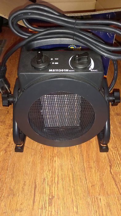 Электрообогреватель. Электропушка.