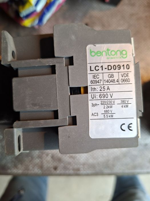 Продам контакторы