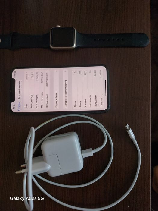 IPhone 10 XS  с Apple Watch