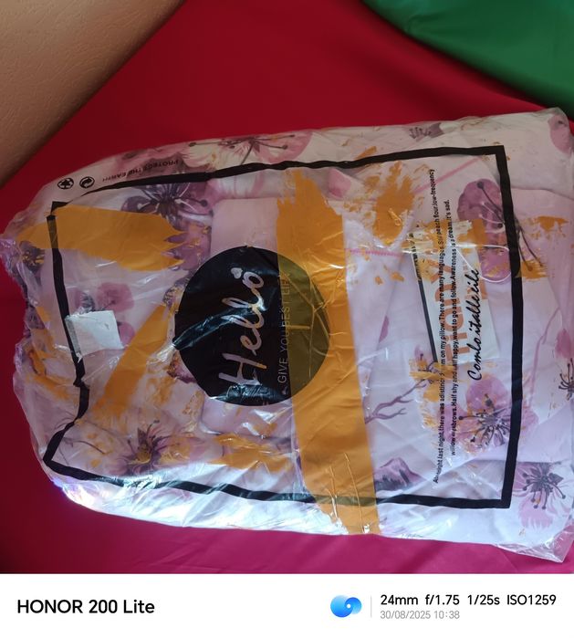 Пастельное белю Тансел