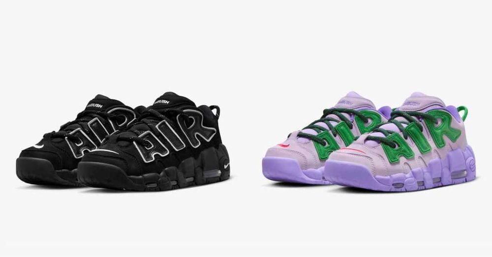 NIKE UPTEMPO , REDUCERE MARE ! Pret nou 349 lei redus de la 550 !