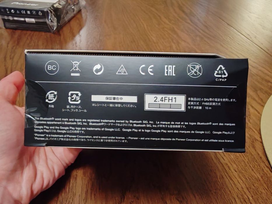 Безжични Pioneer E8