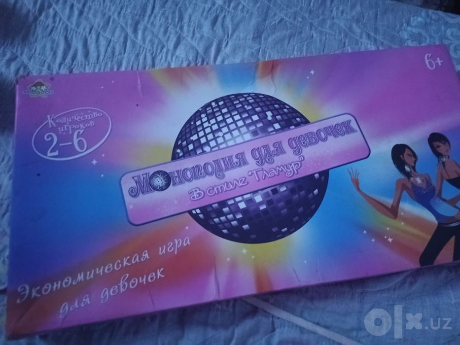 Продаю игры для детей