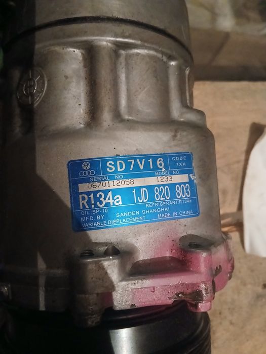 Продам компрессор кодеционера