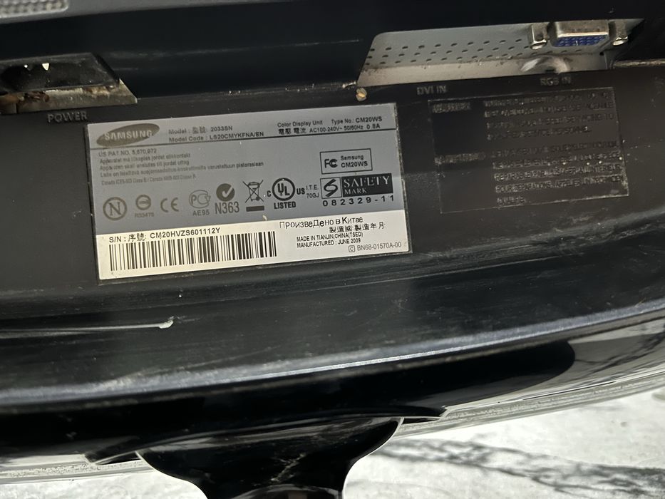 Монитор Samsung 20" (SyncMaster 2033 / LS20CMYKF/EN)